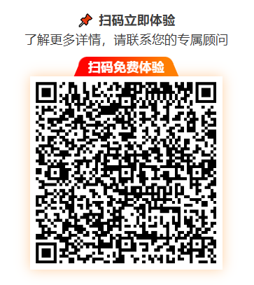 业务增长破局之道——学邦讲坛之校长沙龙(长沙站)成功举办