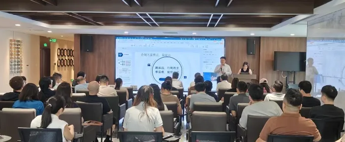 业务增长破局之道——学邦讲坛之校长沙龙(长沙站)成功举办