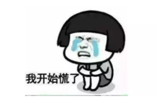 微信截图_20180730111433.png