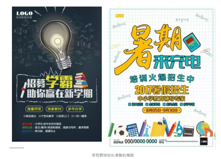 微信截图_20180730111739.png