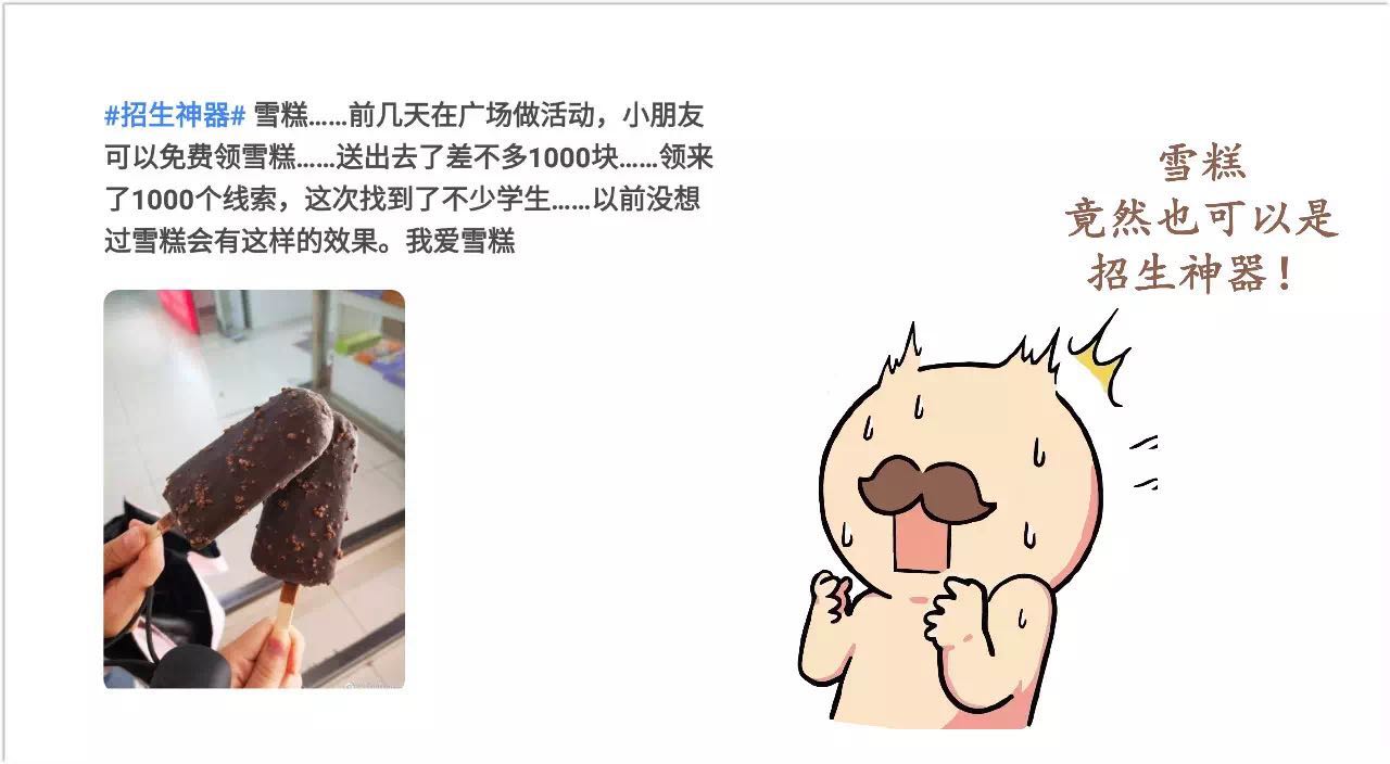 微信图片_20180803172908.jpg