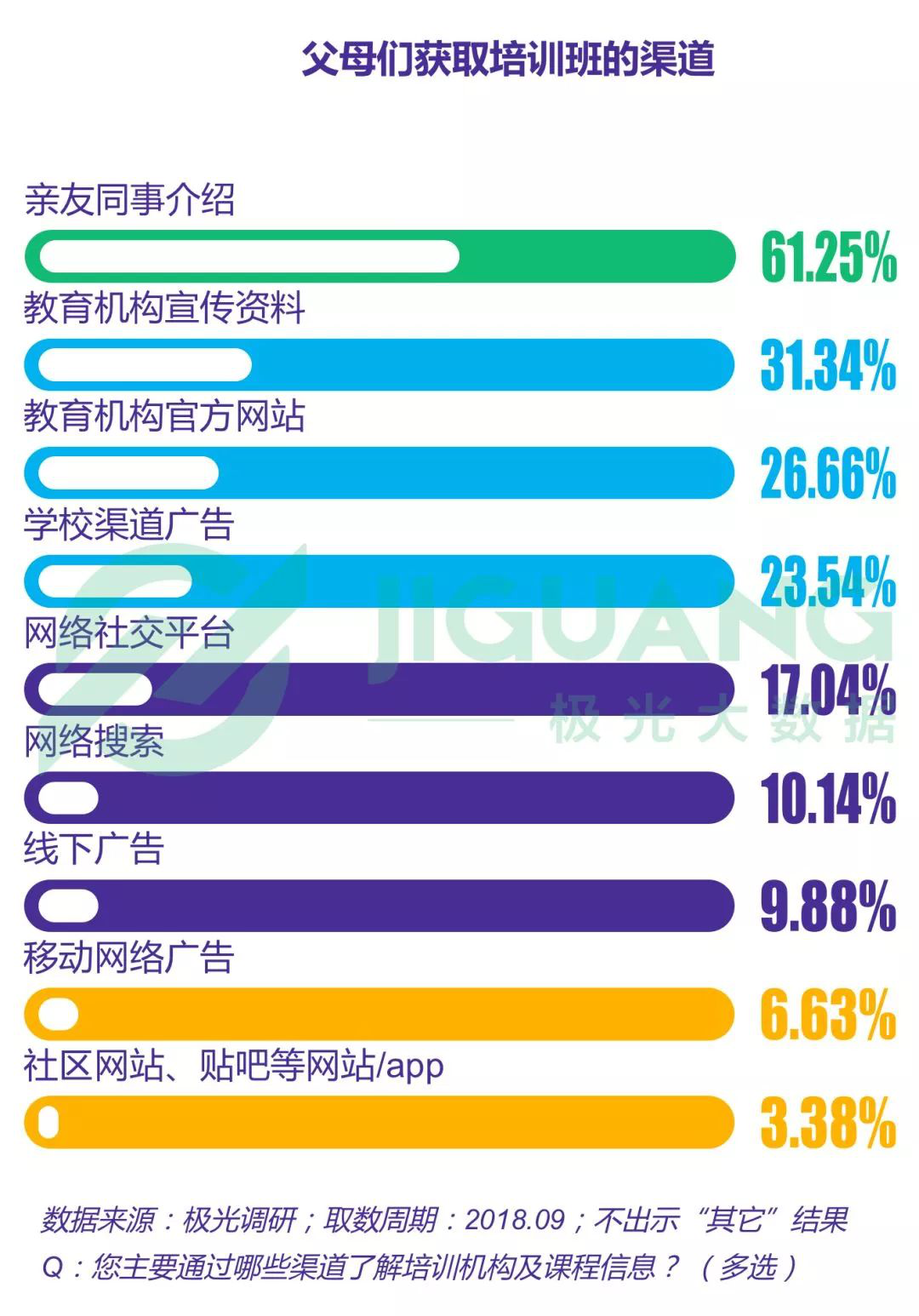图片14.png