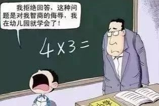 1532315820012035673.jpg u=1719052715,2590209468&fm=27&gp=0.jpg