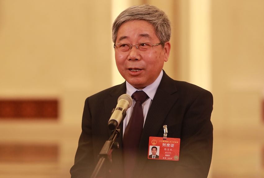 陈宝生.jpg
