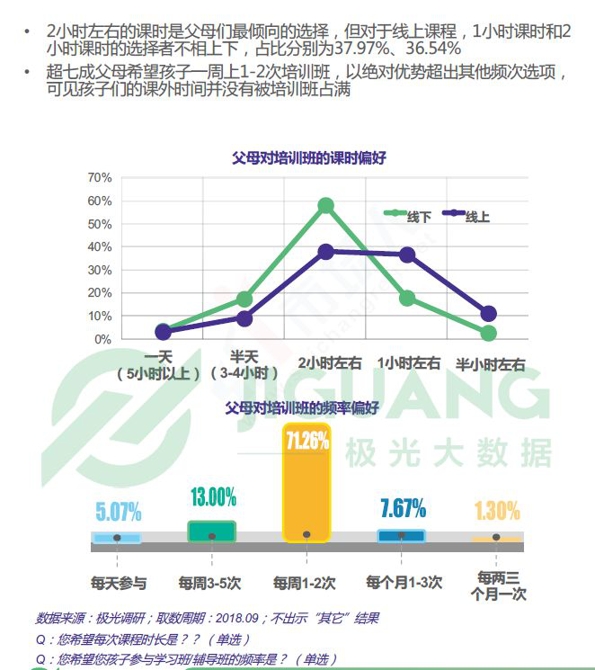 图片13.png
