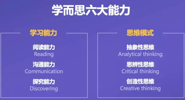QQ图片20170801174349.png