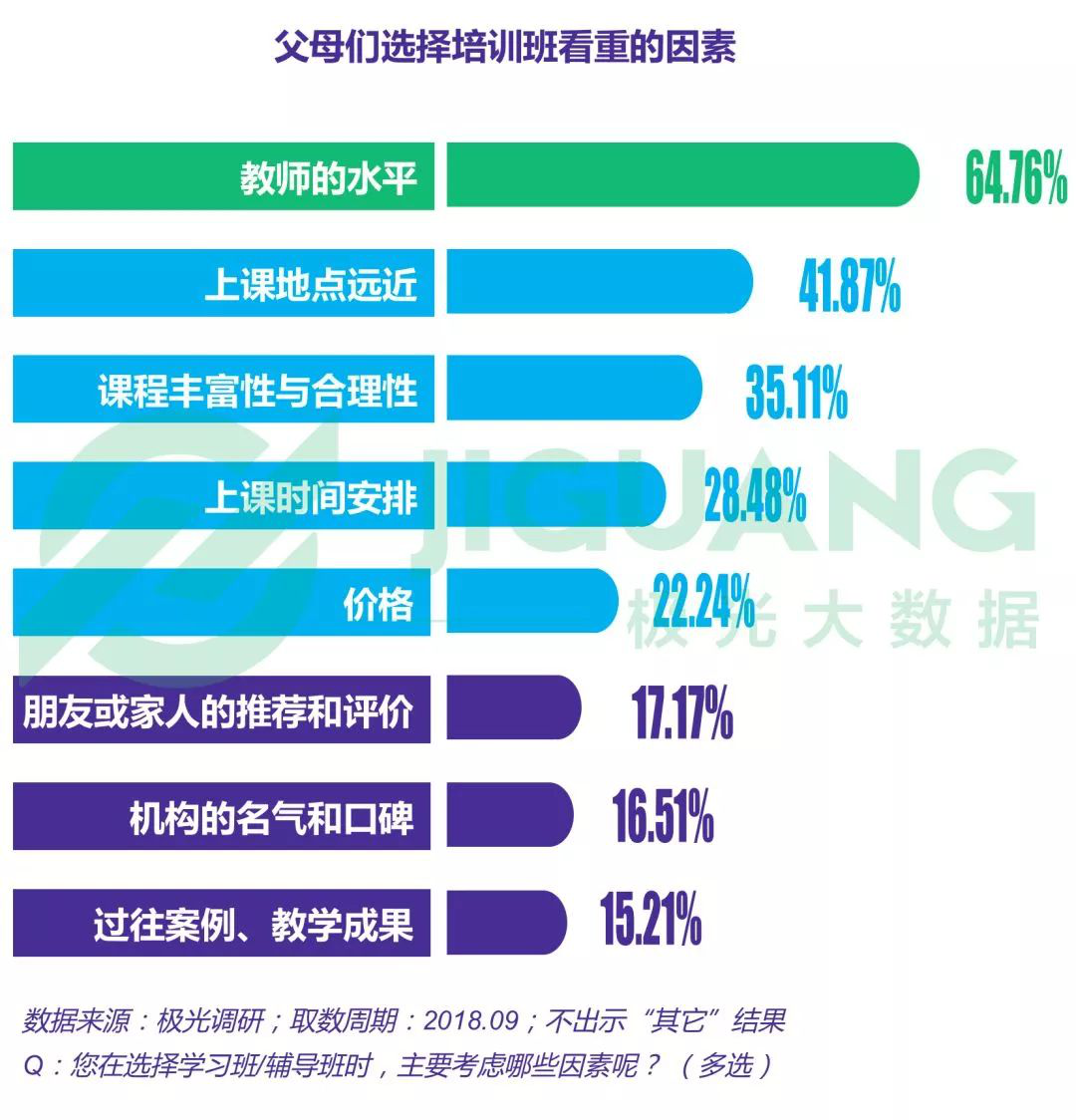 图片15.png